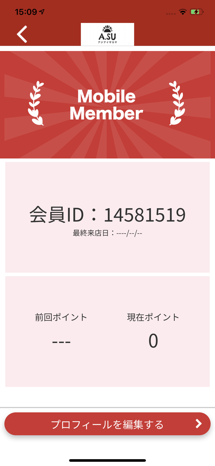 アジアイザカヤ A.SU