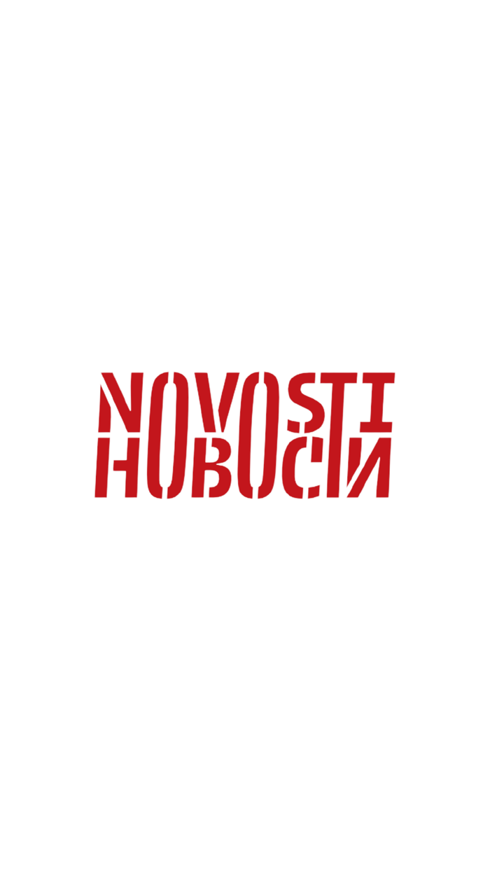 Novosti