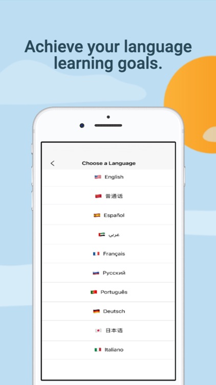 VoiceQnA: Speak a New Language screenshot-3