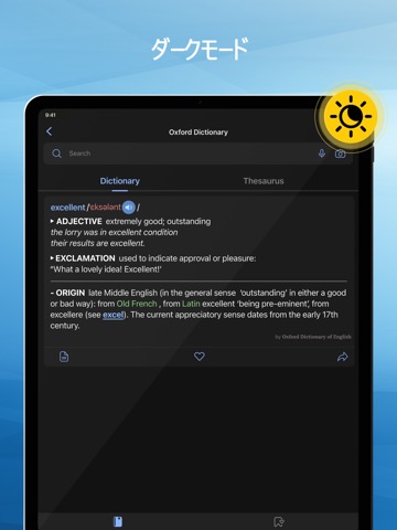 Oxford Dictionaryのおすすめ画像8