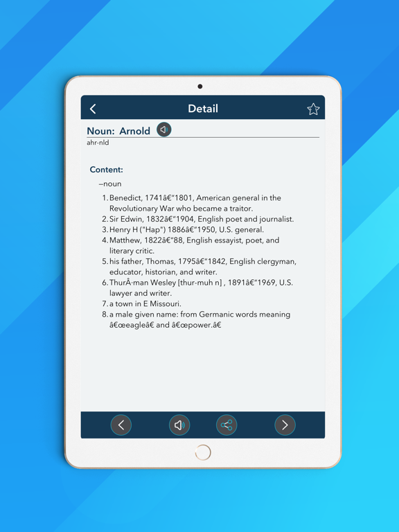 Screenshot #5 pour English Dictionary -Learn easy