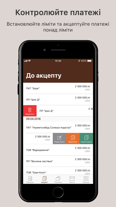 BANK 3/4 Business Screenshot