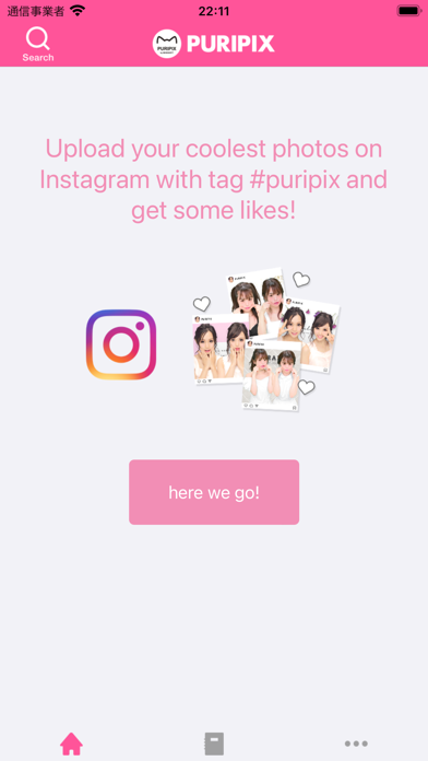 PURIPIX Screenshot