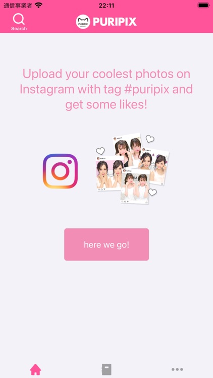 PURIPIX