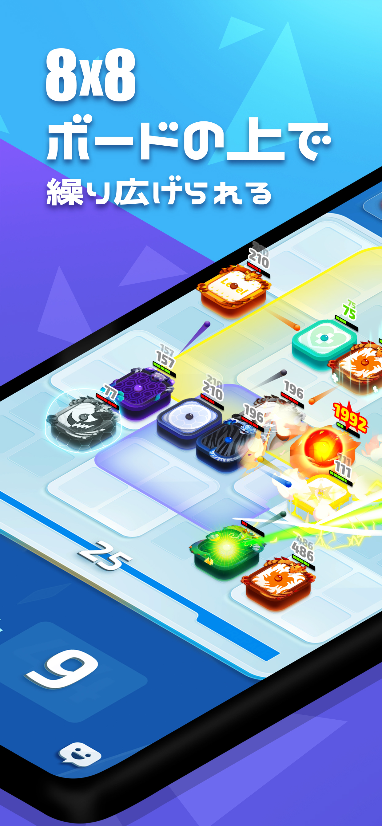 ランダムダイス：GO (Random Dice)