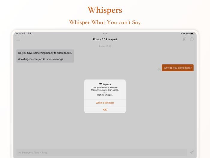 MeetSummer - Soul Chat