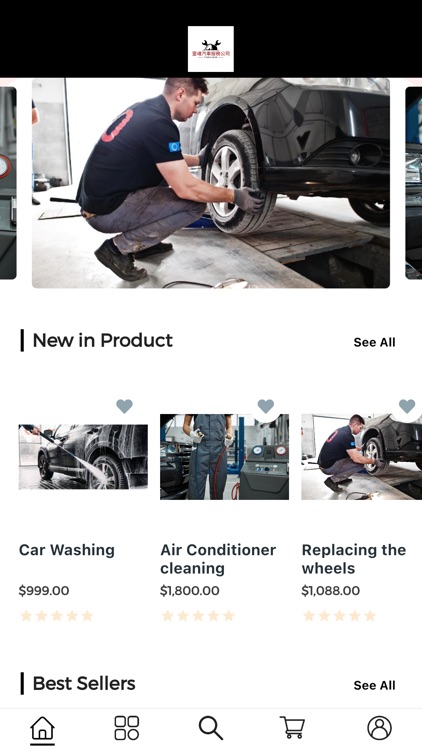 靈魂汽車服務公司