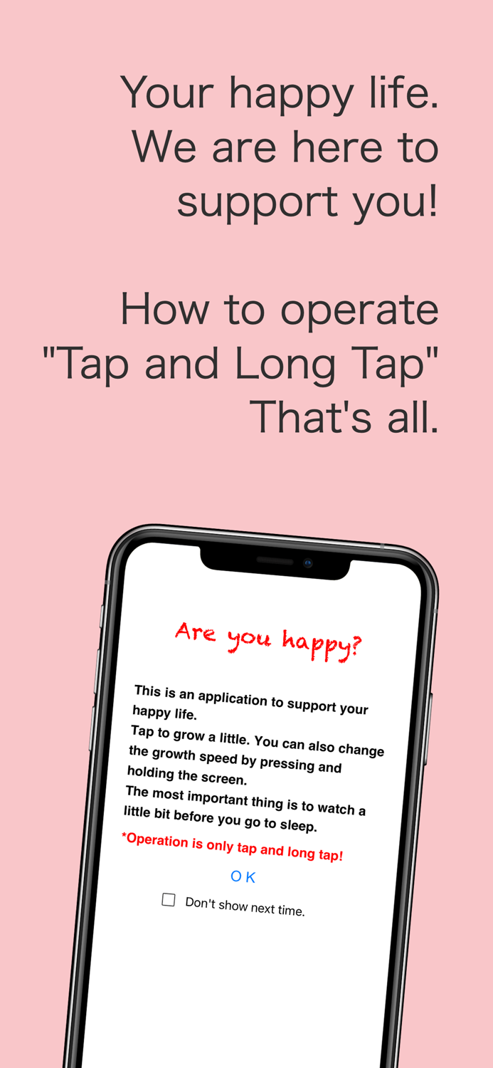 Make happiness - your life.