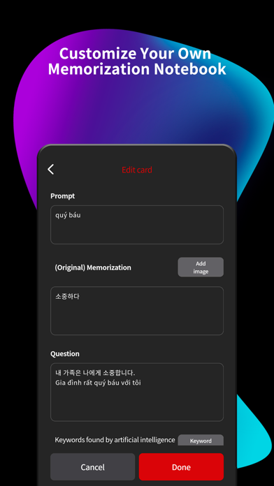 ReTiP - Memorization Screenshot