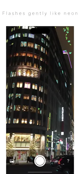 Game screenshot IllumiCameraLite hack