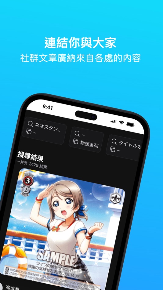 #4. 貓罐子 (iOS) 来自: KUAN LIN LIU