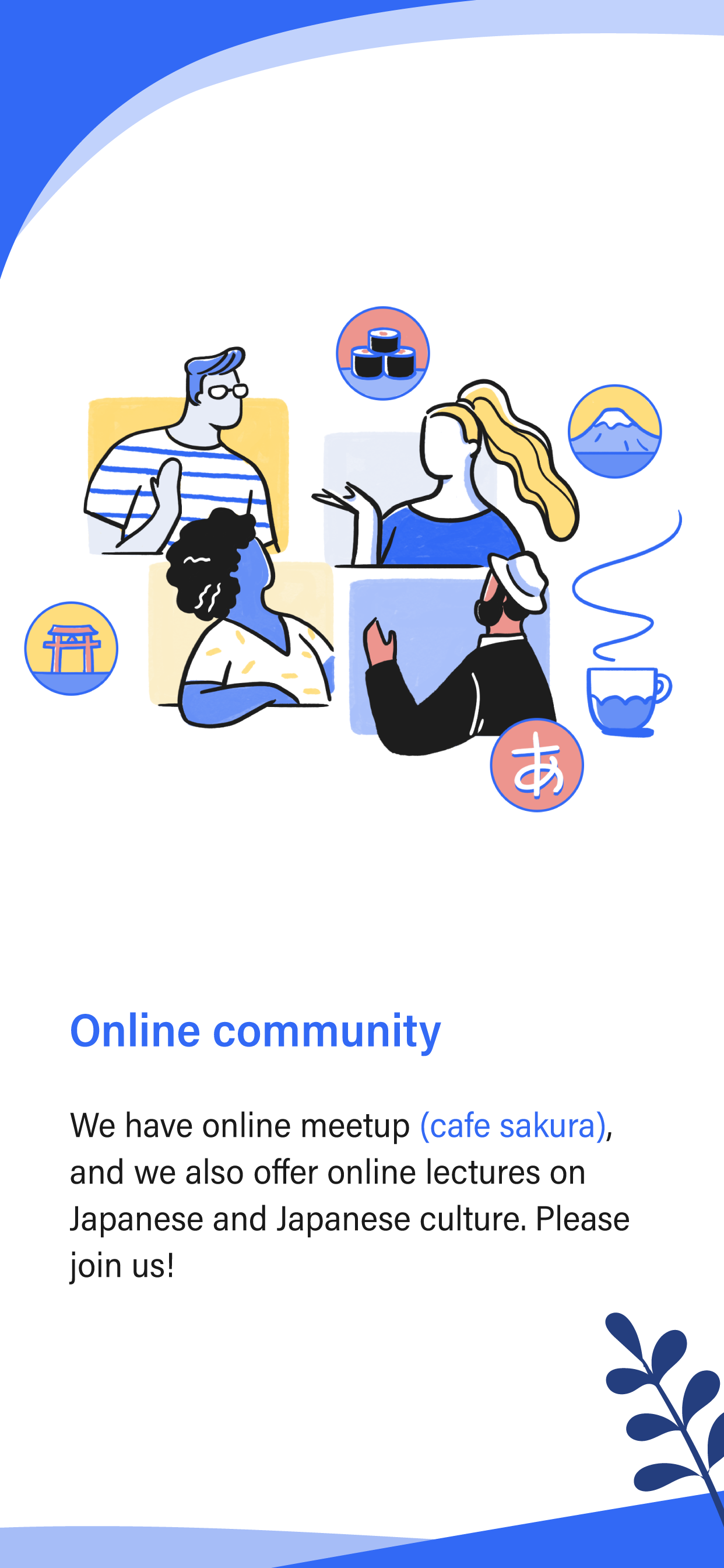 Sail - Japanese conversations