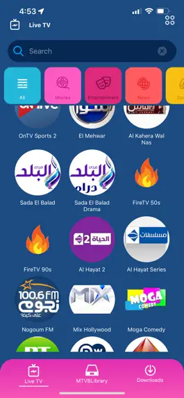 Game screenshot Magic TV Box Arabic mod apk