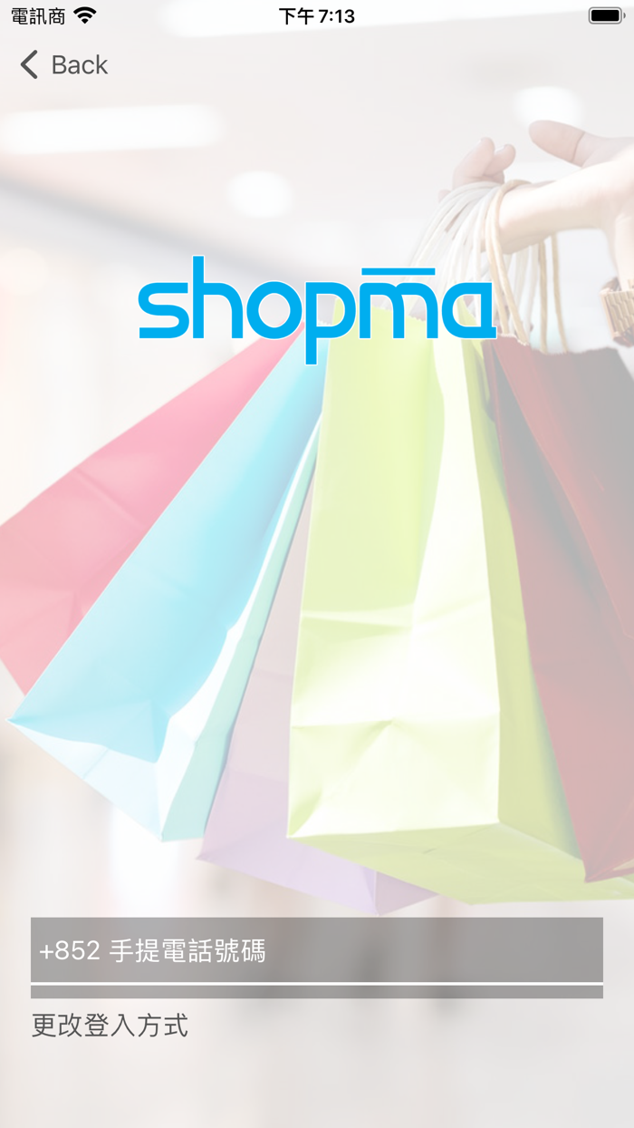 shopma