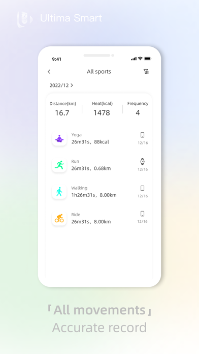 Ultima Smart Screenshot