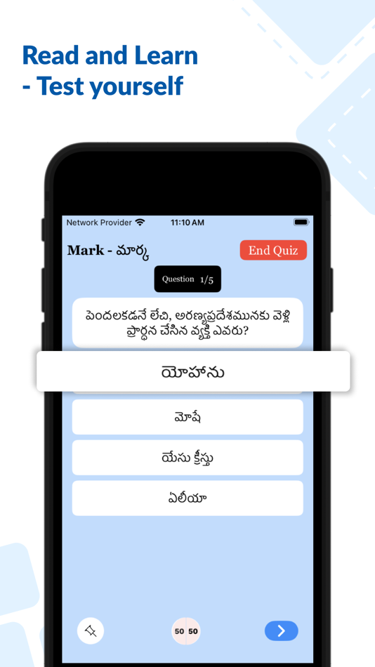 #4. Bible Quiz - Telugu (iOS) Podle: Skyraan Technologies