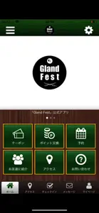 Gland Fest screenshot #1 for iPhone