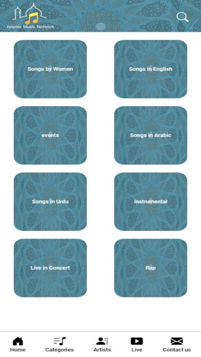 Islamic Music Network Screenshot