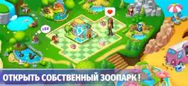 Game screenshot Merge Master: Dream Creative hack