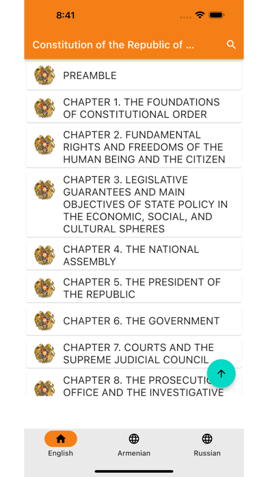 Constitution of Armenia Screenshot