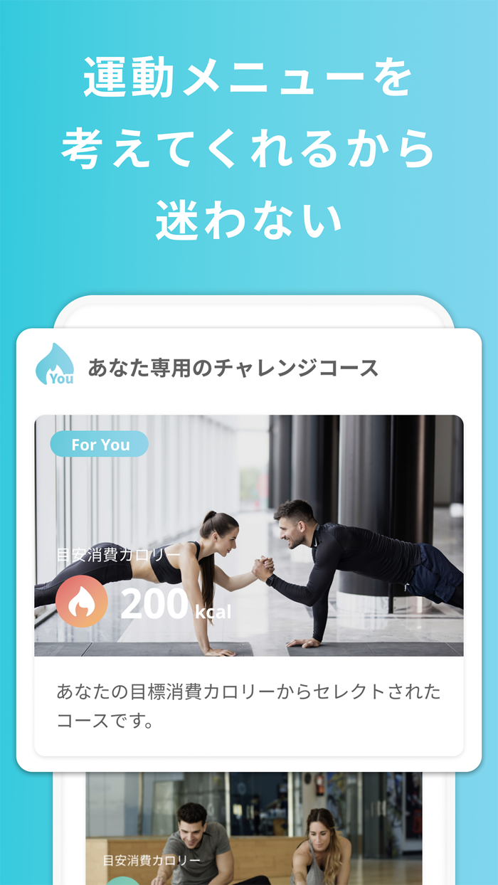 QOLism（キュオリズム）