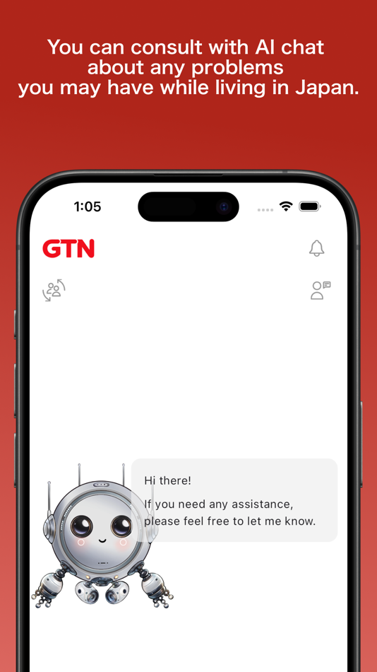 #3. GTN (iOS) 由: GTN
