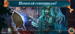 Game screenshot Mystical Riddles: Episode 2 hack