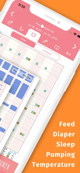 Game screenshot PiyoLog: Newborn Baby Tracker apk