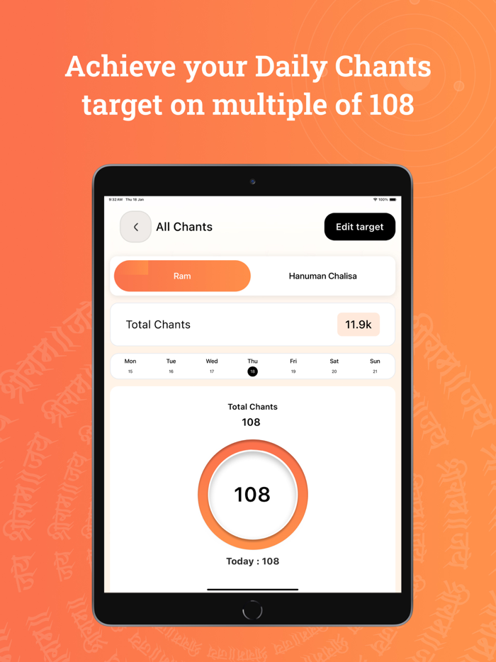 Ram Mandir Ayodhya Photo Video