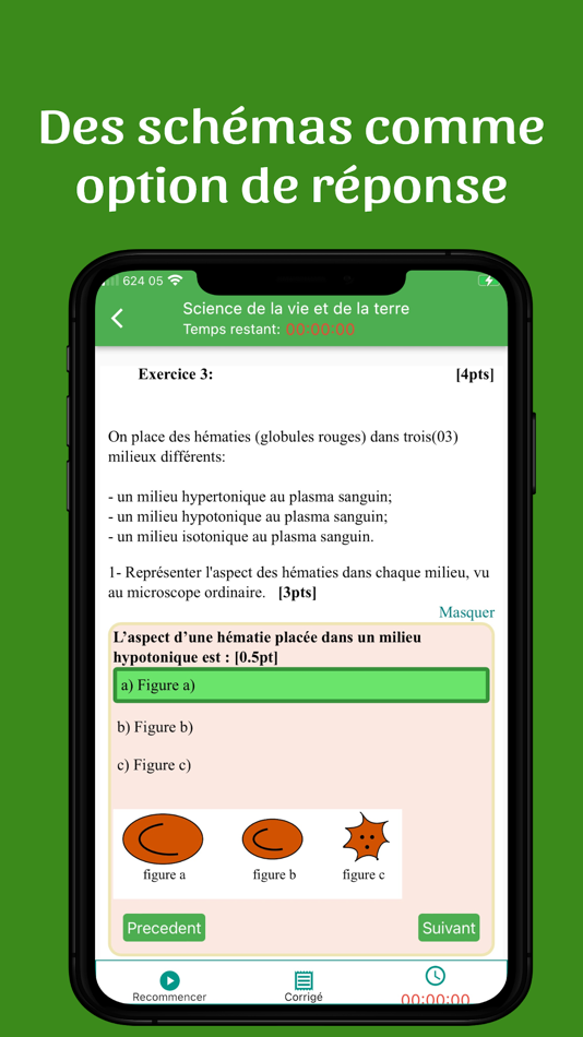 #7. HAZON SCHOOL (iOS) بواسطة: EKANI NGA ANTOINE