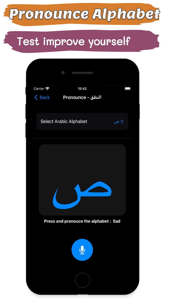 Learn Arabic alphabet pro
