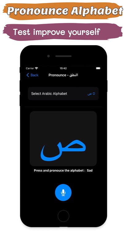 Arabic alphabet كتابة الحروف screenshot-3