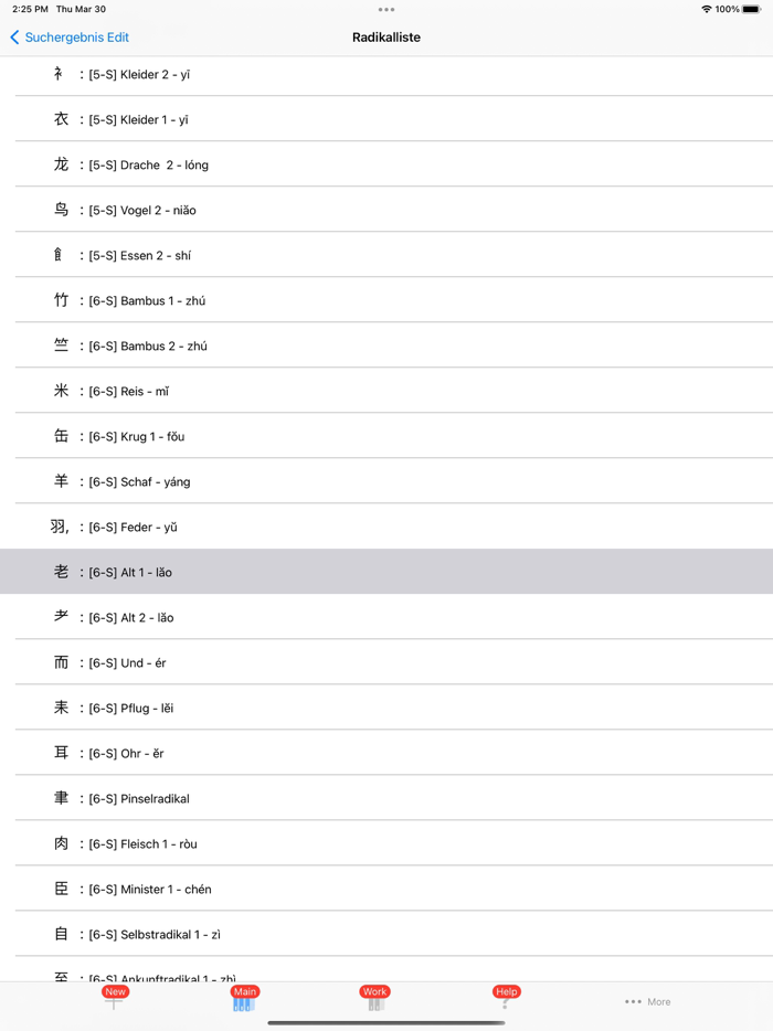 Wortschatzcoach-Chinesisch