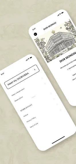 Game screenshot DIOR SEONGSU hack