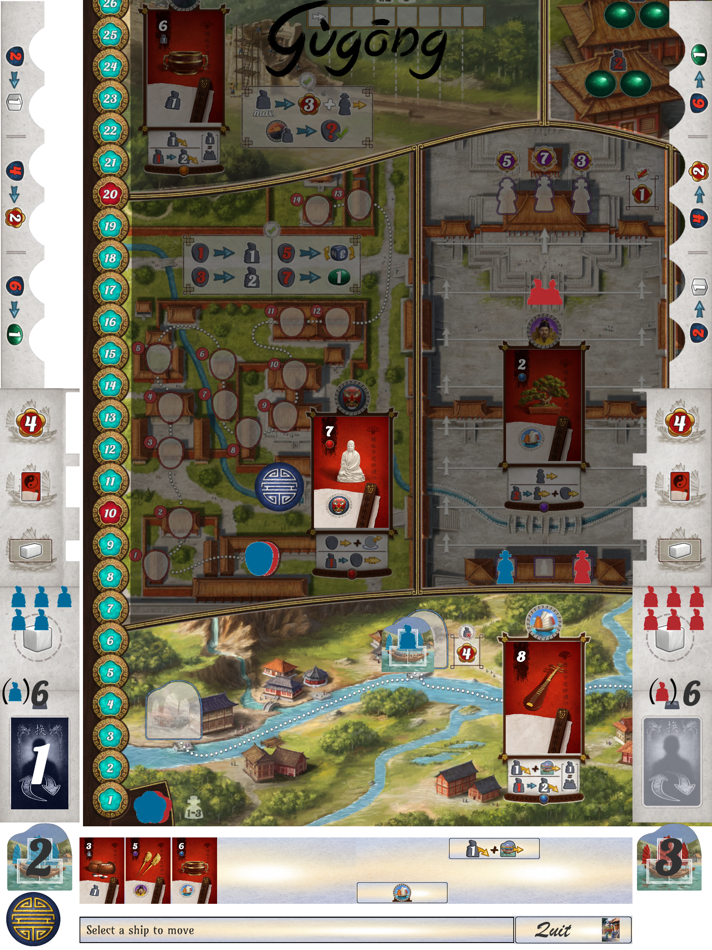 #3. Gugong (iOS) 由: ycyclop games