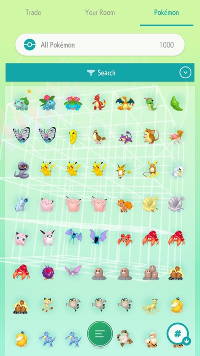 Pokémon HOME Screenshot