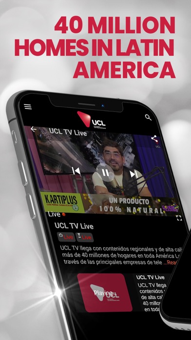 UCL TV Screenshot