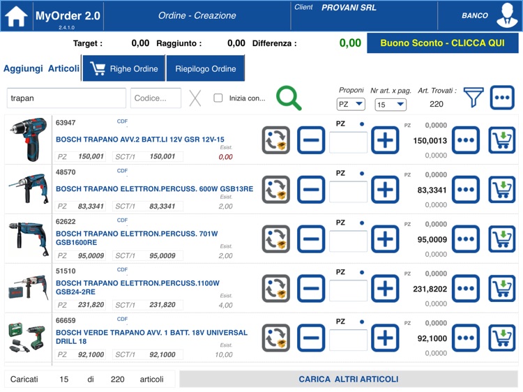 MyOrder Vianello screenshot-3