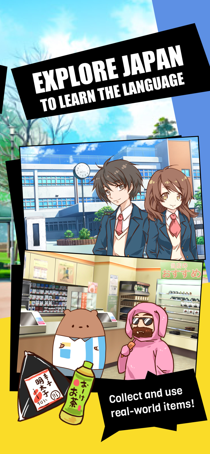 Japanese Language RPG Quest