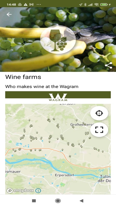 Wagram WeinGuide Screenshot