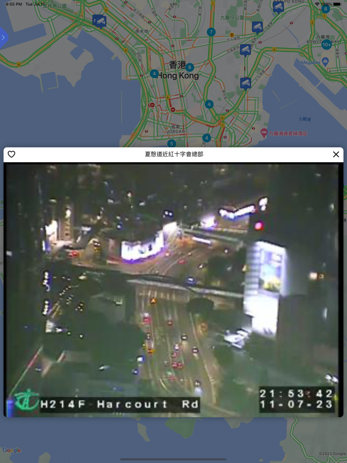 交通實況（香港）