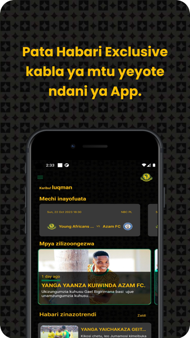 Yanga SC Screenshot