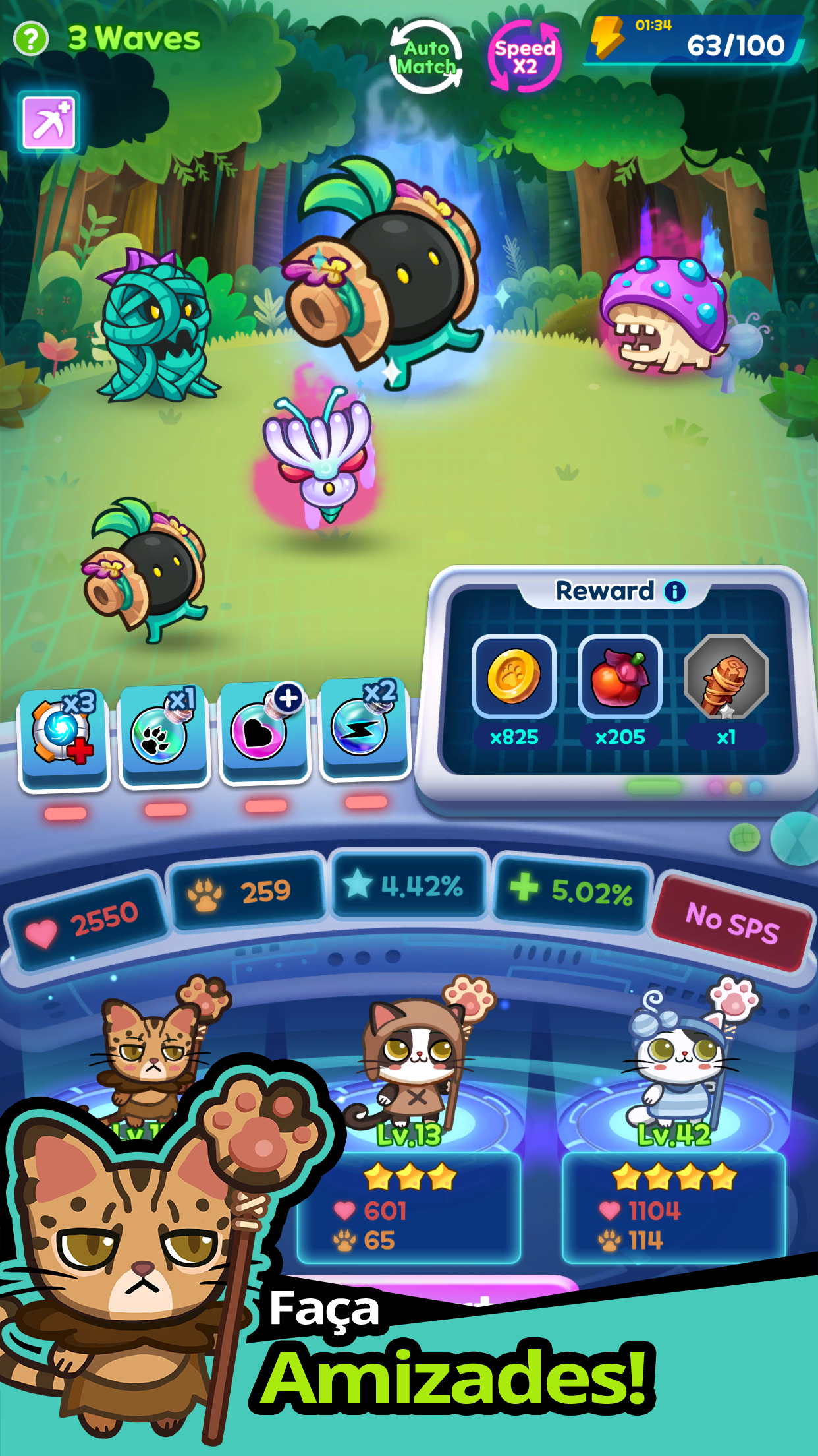 Pome Rumble