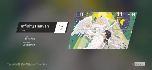 screenshot3