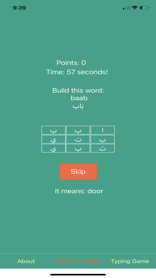 #7. Learn Arabic Script! Premium (iOS) 由: Ethan Hartzell
