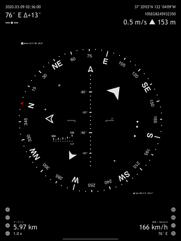 Commander Compassのおすすめ画像1