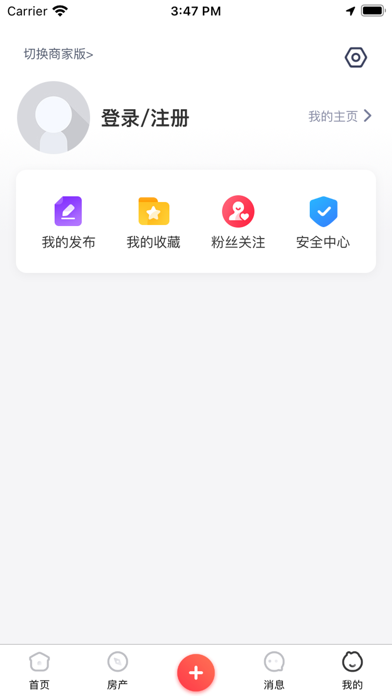 信阳网—世界看信阳 Screenshot
