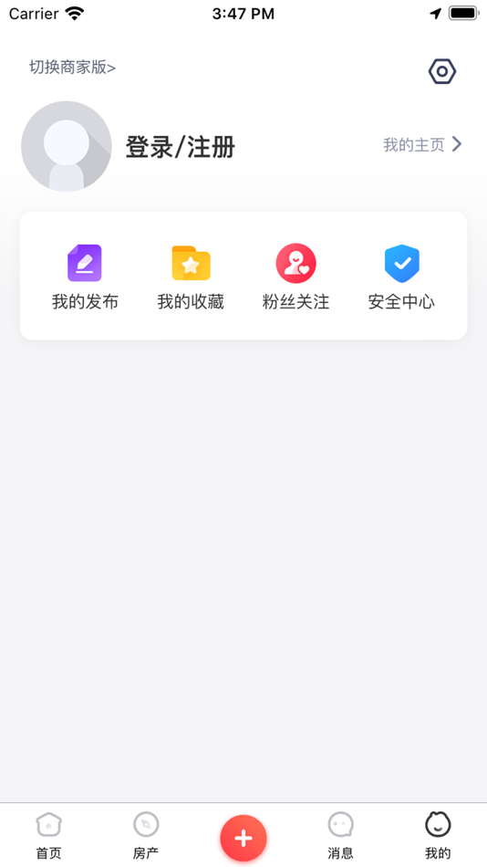 #3. 信阳网—世界看信阳 (iOS) 由: 信阳三七六网络传媒有限公司