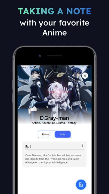 AniDub. ™ screenshot-3