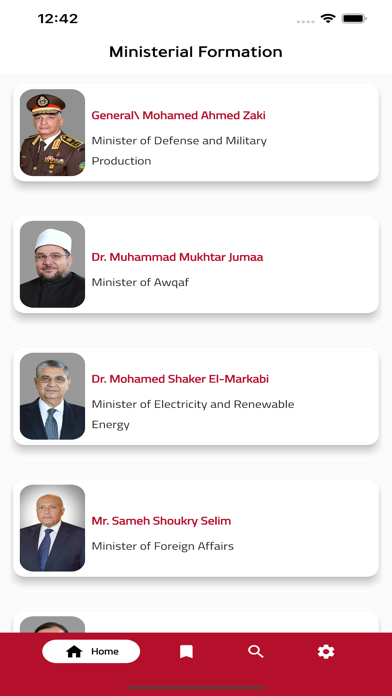 The Egyptian Cabinet Screenshot